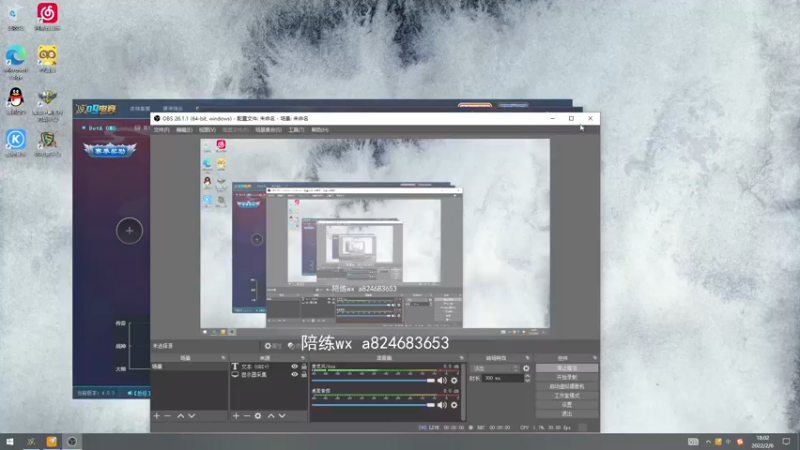 【2022-02-06 18点场】a824683653：新年好啊新年好啊新年好