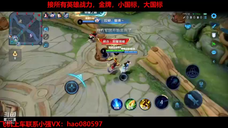 【2022-02-07 21点场】BOA小强：祝大家新年快乐，虎年发大财