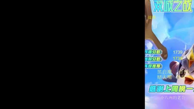 【2022-02-06 10点场】Double可乐：国服第一！顶尖王者对局！