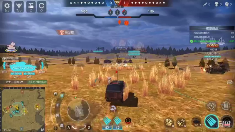 【2022-02-06 13点场】神怒布雷多：神怒布雷多的直播间