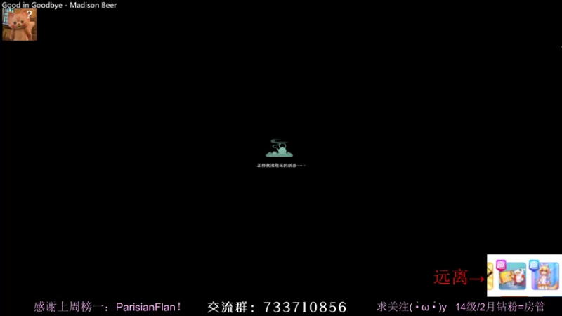 【2022-02-05 18点场】俞白维：【双倍】祝大家虎虎生风