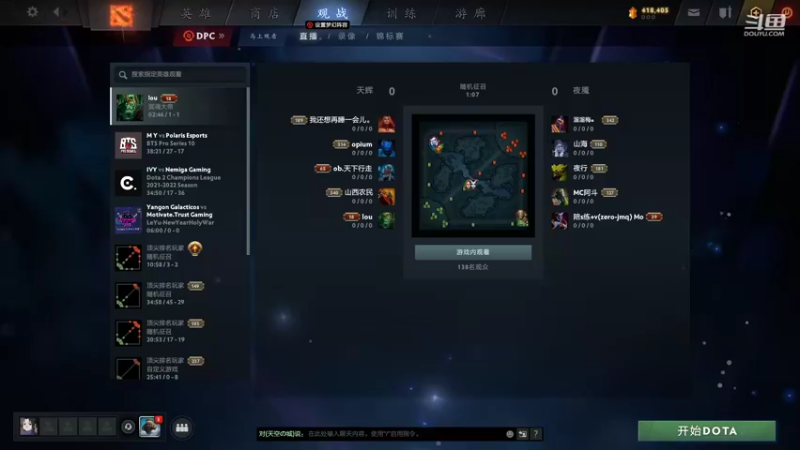 【2022-02-06 19点场】阳光男孩Aq：新年快乐 虎虎生威！ 7718843