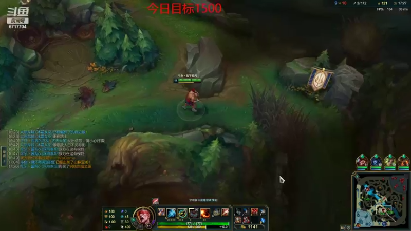 【2022-02-07 19点场】峡谷杀神酱油瓶：新年快乐峡谷冲