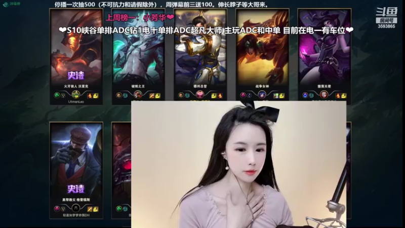 【2022-02-07 10点场】柠导：【柠导】第一女VN。艾欧尼亚~