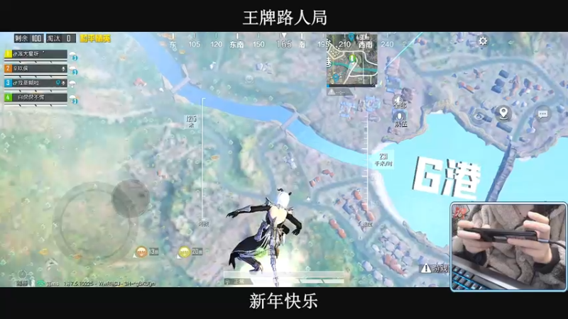 【2022-02-07 01点场】小妖洋：【新年快乐】大家开开心心