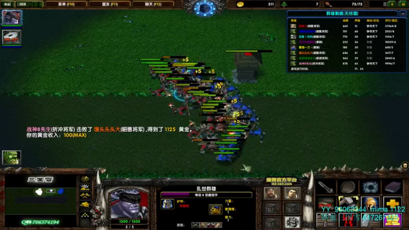 【2022-02-06 14点场】余贰人：3：新年快乐