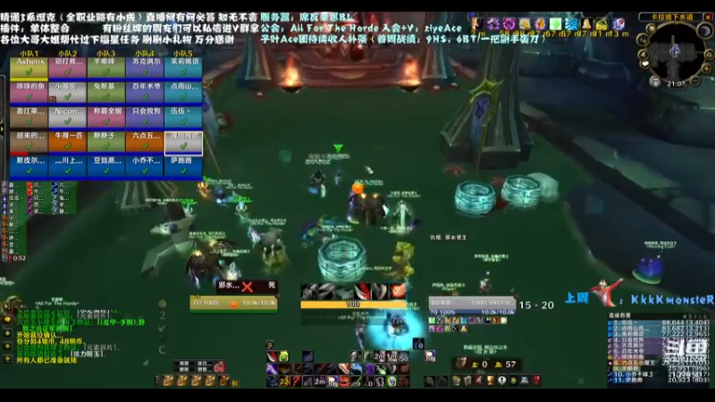 【2022-02-06 21点场】子叶Ace：本周7团双通/双蛋 席瓦莱恩招人