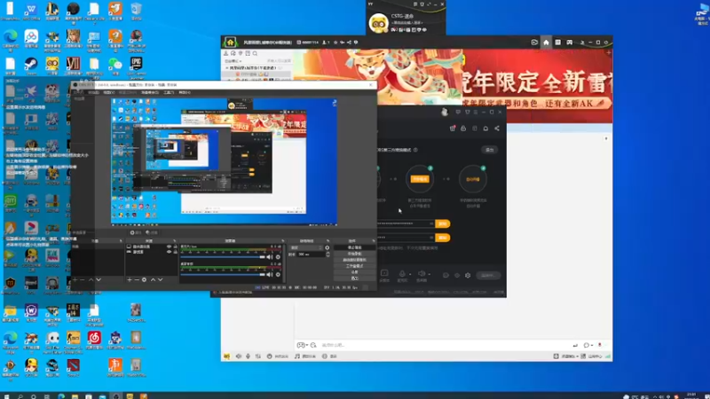【2022-02-06 21点场】天堂的小胖：肉鸽肉鸽！！