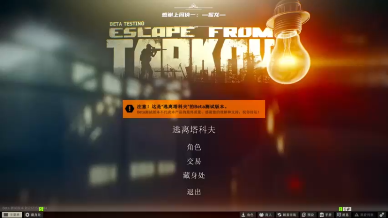 【2022-02-07 12点场】王浩天儿：【404/67级】画画的Baby。