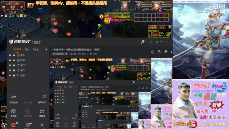 【2022-02-07 19点场】陆羽情：一款像DNF一样要复活的爆款回合游戏