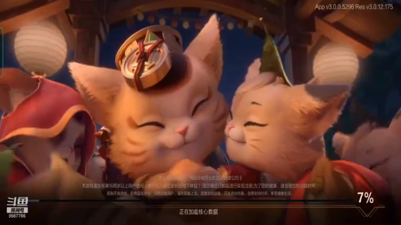 【2022-02-05 08点场】我是瓜瓜君啊：一大早就下饭可耻