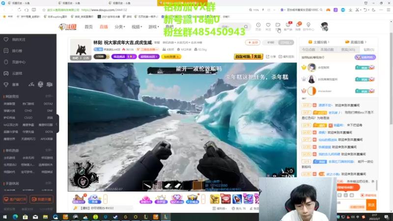 【2022-02-07 02点场】右手supking：峡谷新号重生目前20连胜1负
