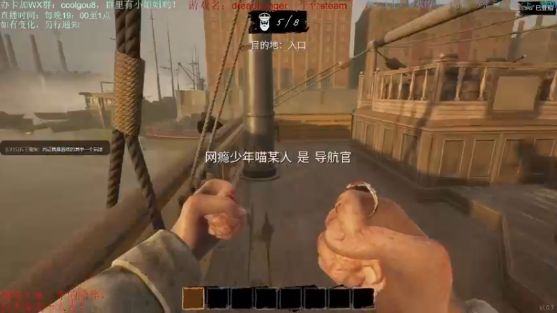 【2022-02-06 22点场】618是真滴帅：dreadhunger,开船啦！
