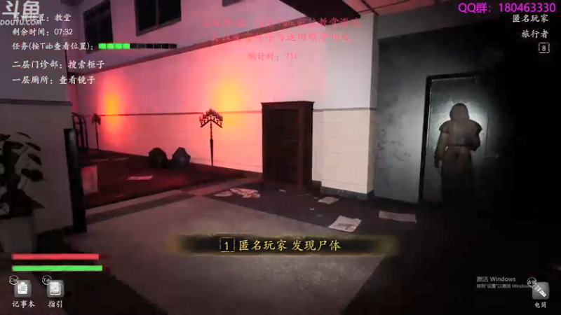 【2022-01-31 23点场】就叫啊翼吧：啊翼：陪你度过每一个无聊的夜
