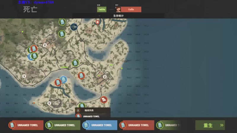 【2022-02-06 23点场】Happy丨猫腻：【猫腻】开荒中 过年好！！！