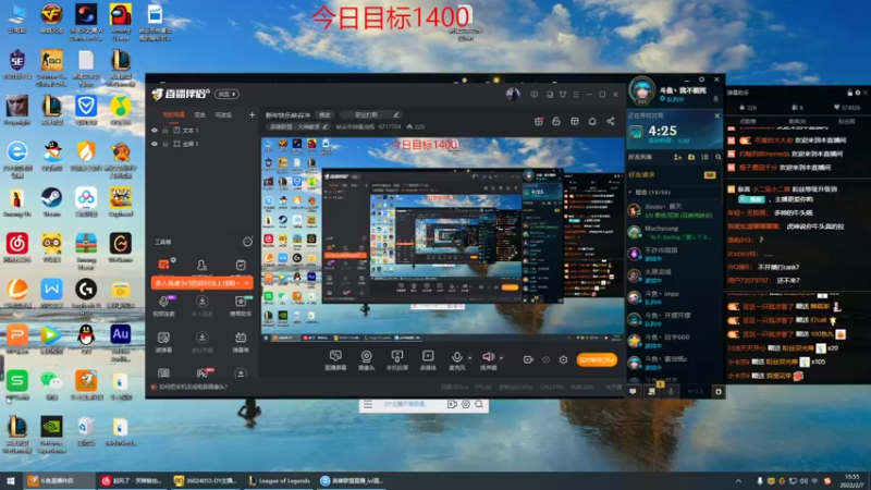 【2022-02-07 15点场】峡谷杀神酱油瓶：新年快乐峡谷冲