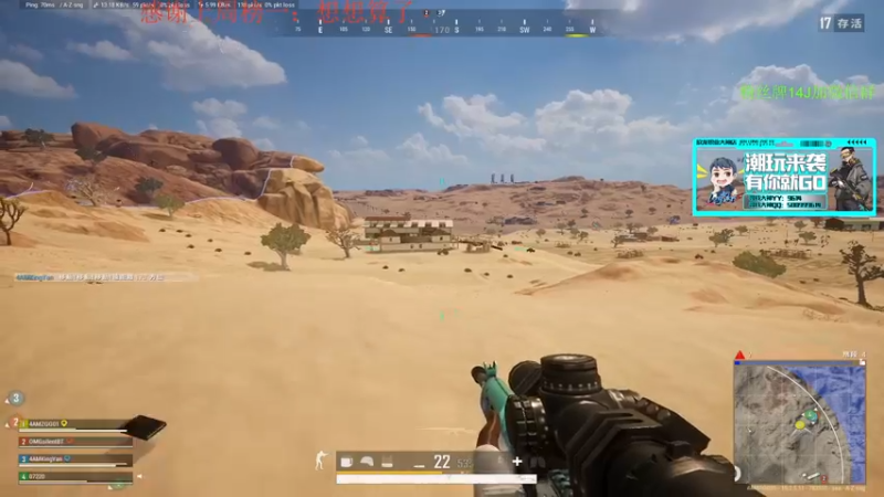 【2022-02-07 15点场】4AM王欣：今天的雪大的吓人