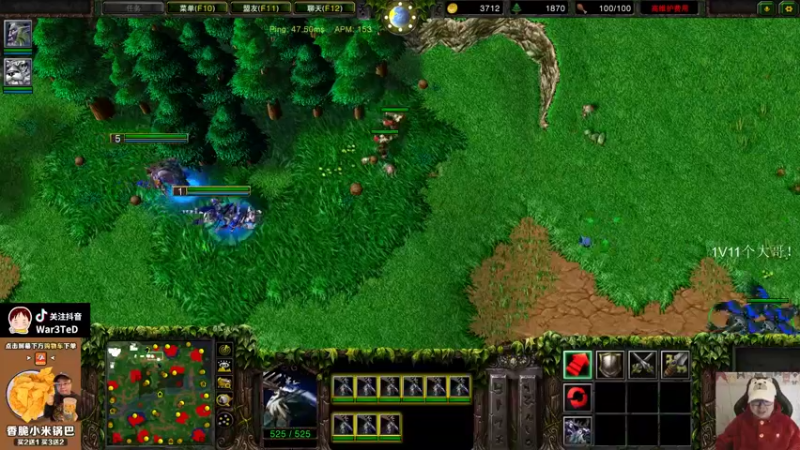 【2022-02-06 21点场】War3TeD：【直播中】虎年快乐哟~7点1V11大哥！