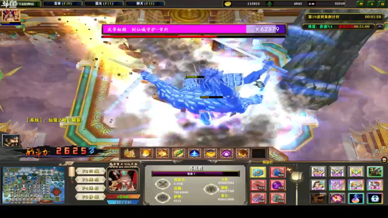 【2022-02-04 00点场】wenshen589：哪有这么容易倒下！