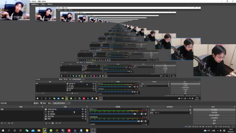 【2022-02-07 18点场】陈死狗cnh：新年快乐！虎年大吉！ 5524515