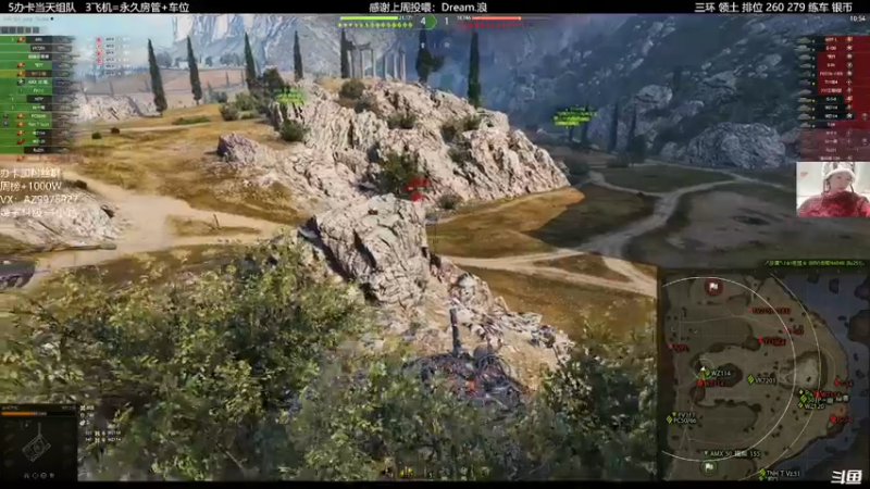 【2022-02-06 23点场】曾小懒不懒：今天亲密度双倍噢！~