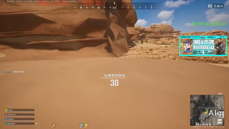 【2022-02-07 17点场】4AM王欣：今天的雪大的吓人