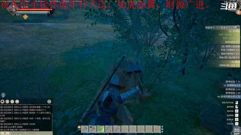 【2022-02-06 19点场】我是卡大爷：闲暇游戏时间