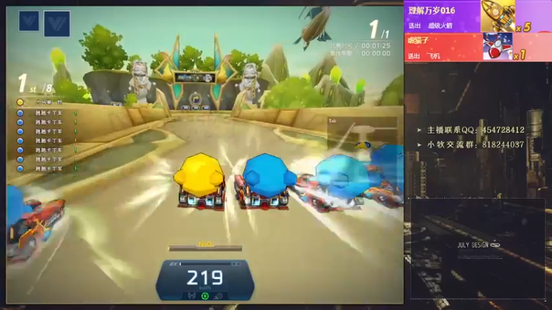 【2022-02-06 22点场】AMG小牧：练一会~7号晚上C组