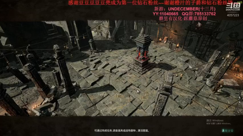 【2022-02-06 17点场】我有吾王之命：【吾王】十三月-天命五边！