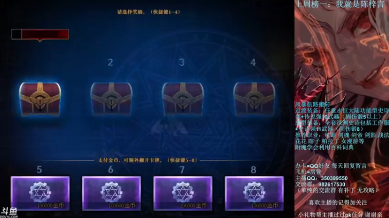 【2022-02-07 01点场】宁宁是一只魔剑：宁宁的搬砖聊天室！