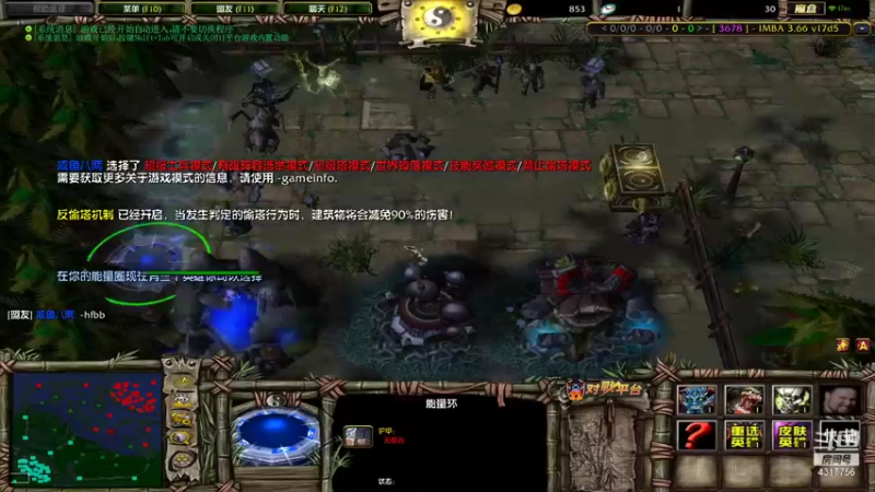 【2022-02-06 15点场】Piano7pink：不好意思，打扰了 4317756