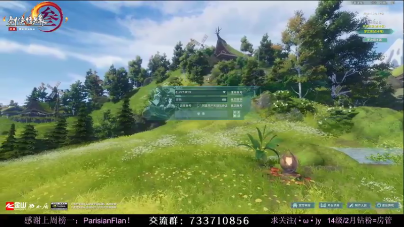 【2022-02-06 16点场】俞白维：【双倍】九点气花秀