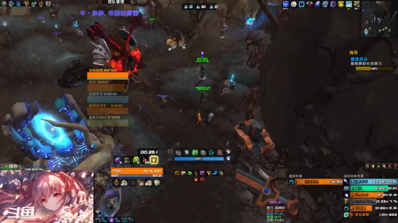 【2022-02-06 23点场】尘埃墨小雪：快乐上大分！