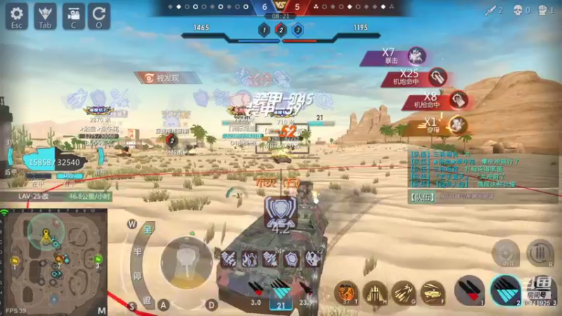 【2022-02-06 22点场】神怒流云飞沙：流云飞沙的直播间