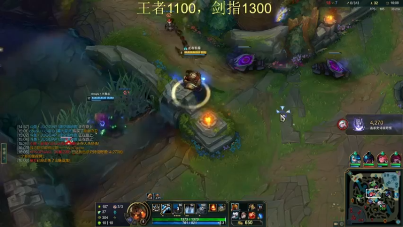 【2022-02-07 16点场】恶霸提莫：我的机会来了！1100冲1500