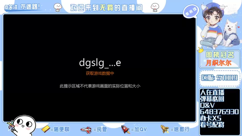 【2022-02-05 13点场】京城丶菀公子：文明与征服良心匠心巨作
