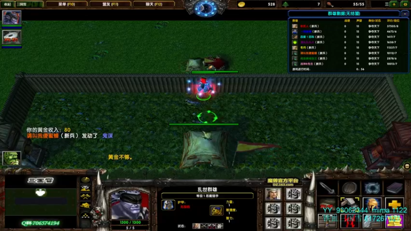 【2022-02-06 16点场】余贰人：3：新年快乐