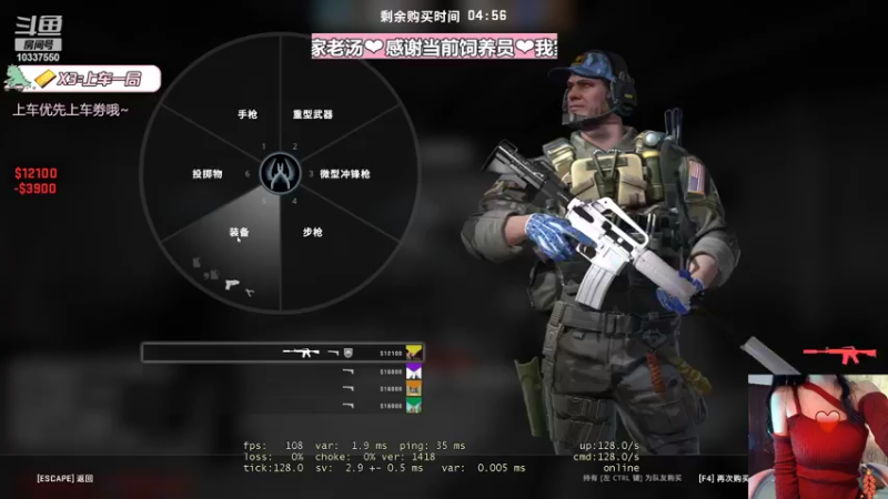 【2022-02-06 23点场】阿初子：没有人喜欢温柔大姐姐的