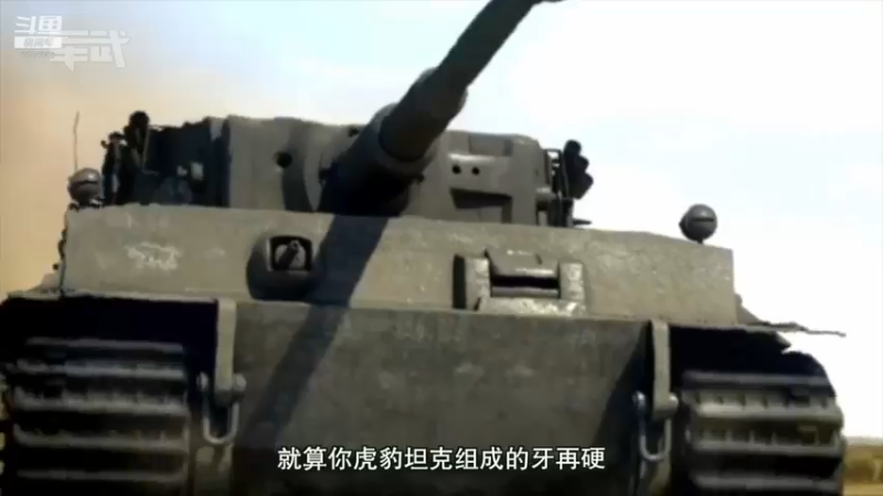 【2022-02-07 20点场】军武直播：亮刃朝鲜 中美曾经的巅峰对决