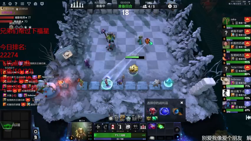 【2022-02-06 22点场】棋迷iluhr：新年快乐.过年不打烊.