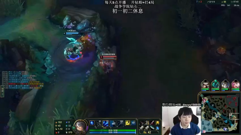 【2022-01-31 11点场】主播阿迎：阿迎：寒冰绝活天花板级别拉扯细节教学