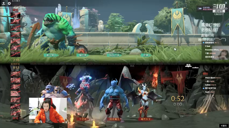 【2022-02-05 20点场】陈嘉豪丶：你被人嘲讽过低分狗没？