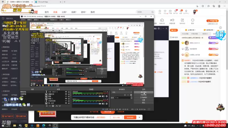 【2022-02-07 09点场】马薇薇ViVi：初七啦，上班打游戏啦