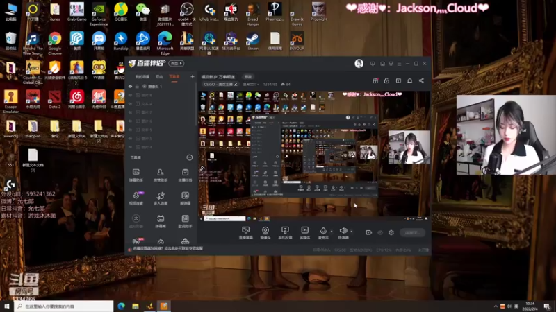 【2022-02-04 10点场】是希文吖丶：福启新岁 万事顺遂！