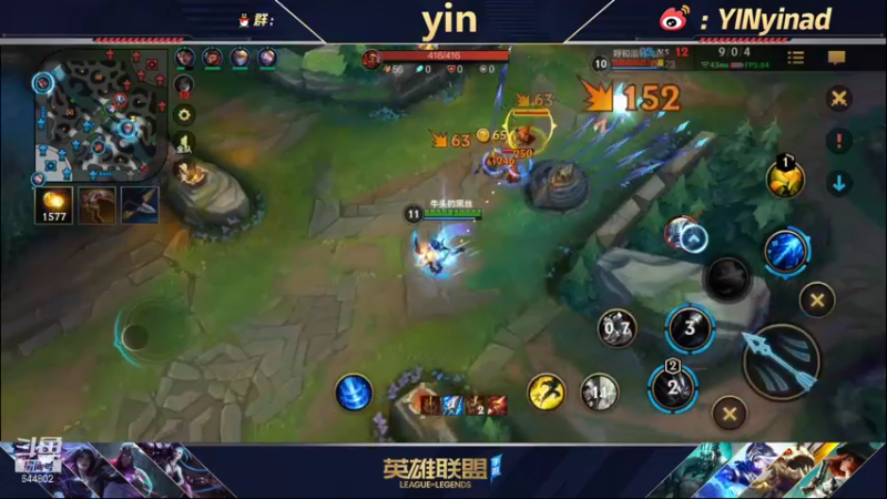 【2022-02-07 13点场】yin小哥：第一卡莎给你拜年啦！