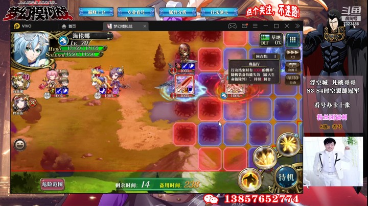 S11超强盒子7323486rf6uYSL8u-1644127874
