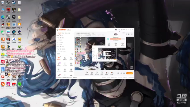 【2022-02-06 12点场】猪慢慢是懒鬼：【小奶团】虎年大吉~新年快乐！