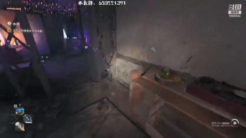 【2022-02-07 00点场】小楷lu：消光2沉浸式体验！