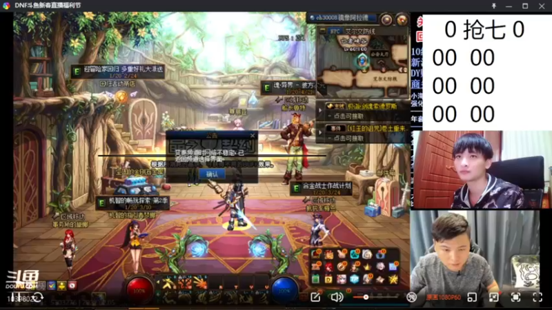 【2022-02-05 23点场】赵云老龙：顶级4v4白给