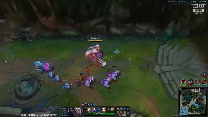 【2022-02-06 23点场】小君盖伦King：上单盖伦排位~